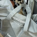 런드리고 운동화 세탁 첫이용 내돈내산 후기