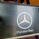 우리자동차전문정비공업사 이미지