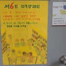광장동주민센터 이미지