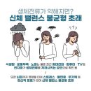 다미 - 미추홀구 경원대로 650 | 다미