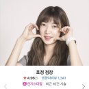 현숙미용실 이미지