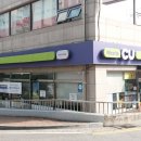 CU 만수 이미지