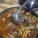 새시장식육식당 | 포항맛집 풍자 또산집 소찌개 시장식육식당 솔직후기