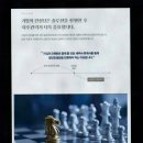 밸런스택스컨설팅 - 송파구 법원로 96 | 밸런스택스컨설팅