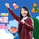 인천약산초등학교 이미지