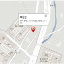 마전점기아오토큐 이미지