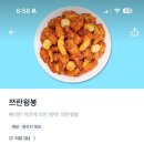 퍼스트클래스 휘트니스 | 일상 모음 : 포근한 우리집, 맛있는 음식, 아름다운 꽃, 달콤한 디저트, 젤네일, 행복한 에피소드