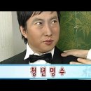 프롬더소일 이미지