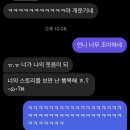 368입니다.