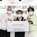 SK클럽당구 이미지