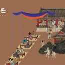 삼원식당 이미지