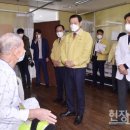 21세기병원 이미지