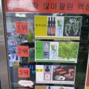 중앙당곡점 이미지