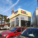 터미널추어탕 이미지