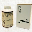 자연과  건강 이미지