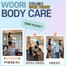 자매체형관리 이미지