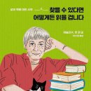 마사로 이미지