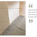 부산누베베한의원