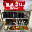 백마역 | [일산 백마역 맛집] 청담채순대국 마두점 솔직후기