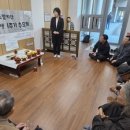가고파꽃하우스