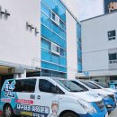 분당우리교회(우리주간보호센터) | 대구 수성구 만촌동 주간보호센터 고를 때 확인해야 할 3가지