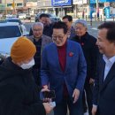 해남군지역경제공동체사회적협동조합