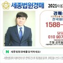 디앤디푸드