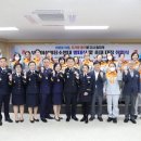 부석소방서 이미지