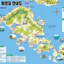 2015년 9월 13일(일) 오전 7시 30분 여수 금오도 비렁길 이미지