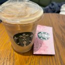 하나로카프라자 이미지