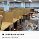 함박뫼로152번길 이미지