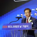금탑건설(주)