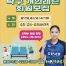 누리실업 이미지