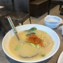 미미램양꼬치 잠실점 이미지