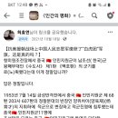 금성수도사 - 373 | 금성수도사