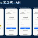 디자인부트캠프 day45 | 챗GPT를 활용해서 UXUI 디자인 개선하기(최종)