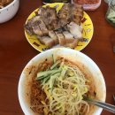 탑식육점 이미지
