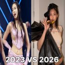 제니패션 | 제니 코첼라 패션, 2023년과 2026년 비교 후기