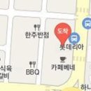 푸른벗정형외과의원 이미지