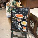 4510 | 일본 도쿄역 카페 butterㅣ수제 버터 팬케이크 맛집 후기