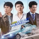 영화자동차 | 영화 &#39;스텔라&#39; 관람후기 - 자동차와 함께한 유쾌한 추격전