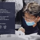 온도성형외과의원 이미지