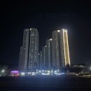 신혼집 마련기-2] 디딤돌 대출 신청부터 잔금, 입주까지