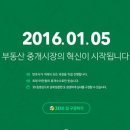 트러스트라이프스타일