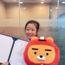 파고다주니어 역곡어학원 이미지