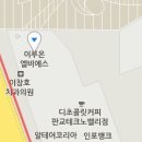 미플랜치과의원 티스토리