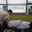 한맘한의원 이미지