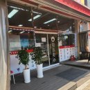 칠보국수수원영화점
