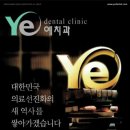 휴먼브릿지 이미지