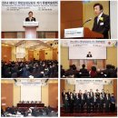 PONEF 이미지